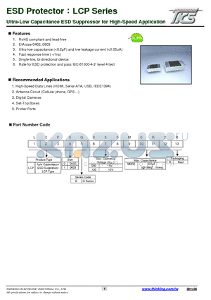 LCP0G050M0R2R datasheet - Ultra-Low Capacitance ESD Suppressor for High-Speed Application