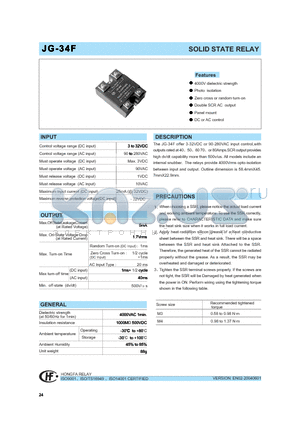 JG-34F/A-240A50ZS-NIL datasheet - SOLID STATE RELAY