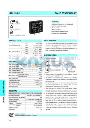 JGC-4F/12D1T datasheet - SOLID STATE RELAY