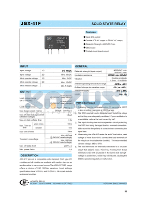 JGX-41F/1D-380A3PSG datasheet - SOLID STATE RELAY