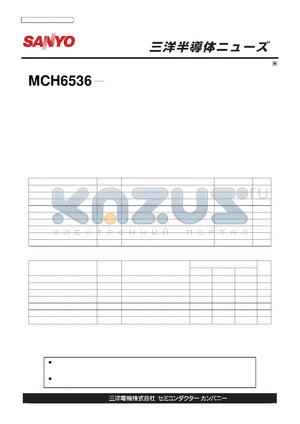 MCH6536 datasheet - MCH6536