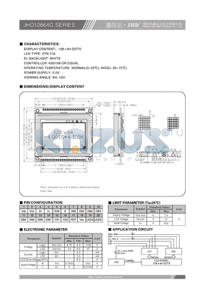 JHD12864G datasheet - 128X64 DOTS