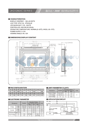 JHD12864C datasheet - 128X64 DOTS