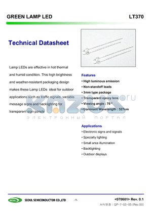 LT370 datasheet - GREEN LAMP LED