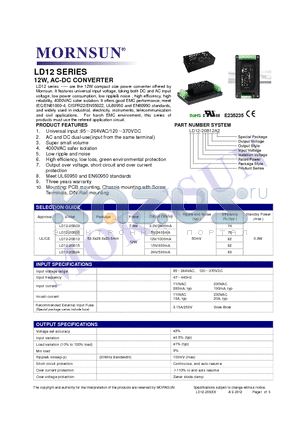 LD12-20B12A2 datasheet - LD12 series ----- are the 12W compact size power converter offered by Mornsun.