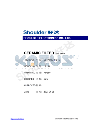 LT450HU datasheet - CERAMIC FILTER
