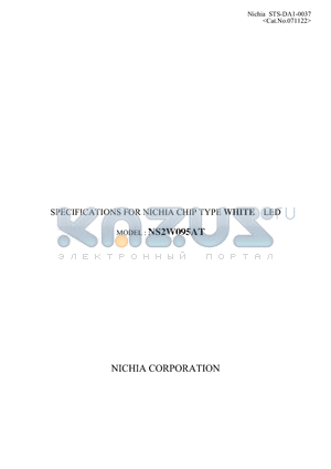 NS2W095AT datasheet - TYPE WHITE LED