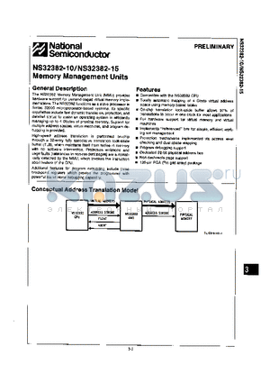 NS32382-15 datasheet - MEMORY MANAGEMENT UNITS