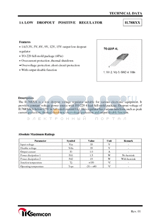 IL78R12 datasheet - 1A LOW DROPOUT POSITIVE REGULATOR