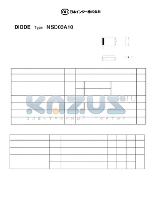 NSD03A10 datasheet - Low Forward Voltage Drop Diode