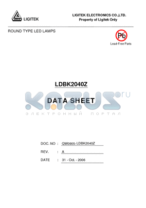 LDBK2040Z datasheet - ROUND TYPE LED LAMPS