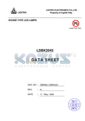 LDBK2043 datasheet - ROUND TYPE LED LAMPS