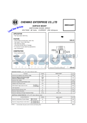 MMBD4448BPT datasheet - SWITCHING DIODE ARRAY