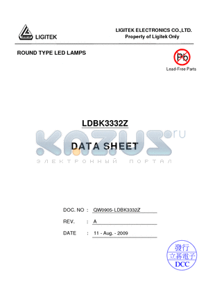 LDBK3332Z datasheet - ROUND TYPE LED LAMPS