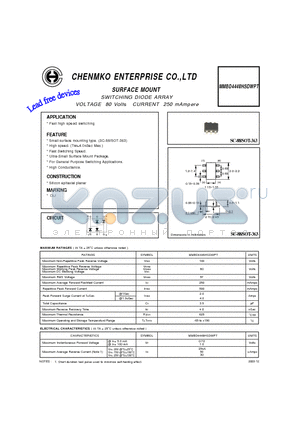 MMBD4448HSDWPT datasheet - SWITCHING DIODE ARRAY