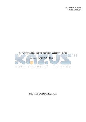 NSPW515B datasheet - SPECIFICATIONS FOR NICHIA WHITE LED