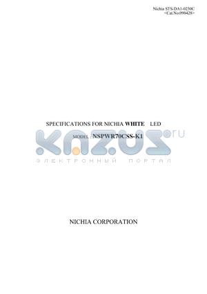 NSPWR70CSS-K1 datasheet - SPECIFICATIONS FOR NICHIA WHITE LED