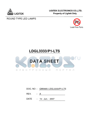 LDGL3333-P1-LTS datasheet - ROUND TYPE LED LAMPS