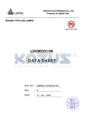 LDGM3331-H0 datasheet - ROUND TYPE LED LAMPS