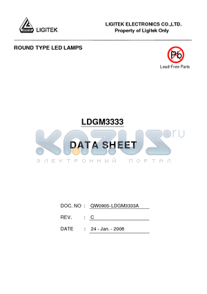 LDGM3333 datasheet - ROUND TYPE LED LAMPS