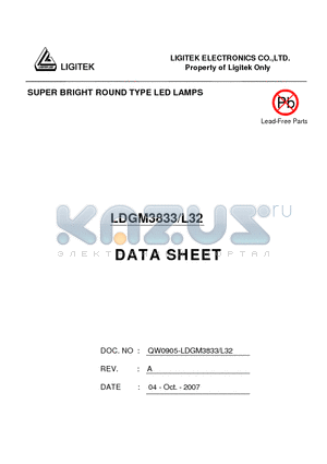 LDGM3833-L32 datasheet - SUPER BRIGHT ROUND TYPE LED LAMPS