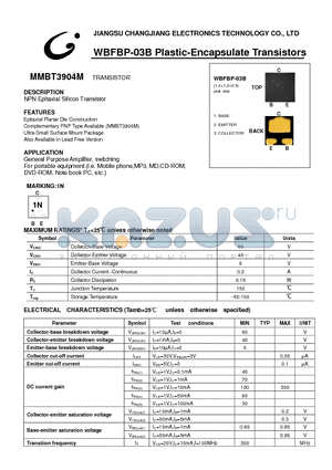 MMBT3904M datasheet - TRANSISTOR