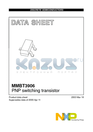 MMBT3906 datasheet - PNP switching transistor