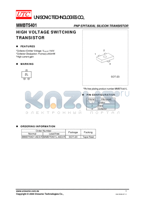 MMBT5401L-AE3-R datasheet - HIGH VOLTAGE SWITCHING TRANSISTOR