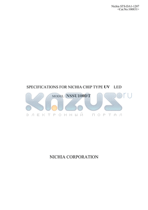 NSSU100D datasheet - SPECIFICATIONS FOR NICHIA CHIP TYPE UV LED