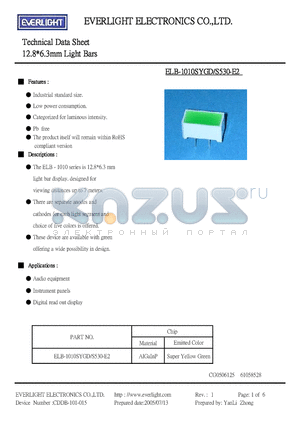 ELB-1010SYGD/S530-E2 datasheet - 12.8 * 6.3mm Light Bars