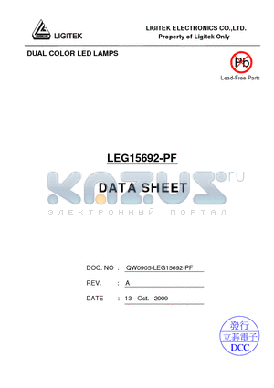 LEG15692-PF datasheet - DUAL COLOR LED LAMPS