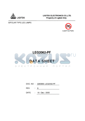 LEG2062-PF datasheet - BIPOLAR TYPE LED LAMPS