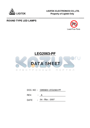 LEG2063-PF datasheet - ROUND TYPE LED LAMPS