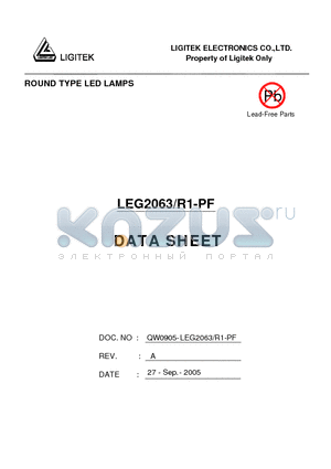 LEG2063-R1-PF datasheet - ROUND TYPE LED LAMPS