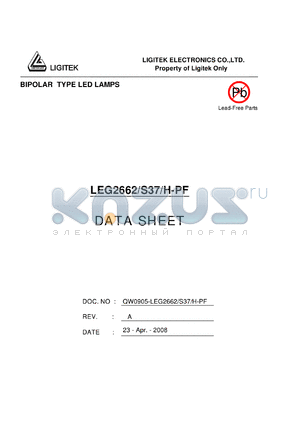 LEG2662-S37-H-PF datasheet - BIPOLAR TYPE LED LAMPS
