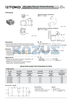 ELFC455D datasheet - AM Ladder Filters for Surface Mounting