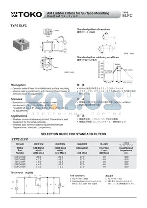 ELFC455E datasheet - AM Ladder Filters for Surface Mounting