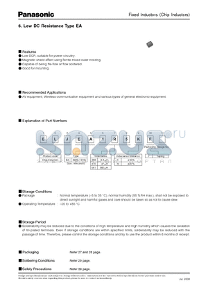 ELJEA470MF datasheet - Fixed Inductors (Chip Inductors)