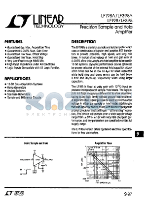 LF198H datasheet - Precision Sample and Hold Amplifier