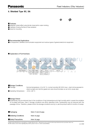 ELJSA271KF datasheet - Fixed Inductors (Chip Inductors)