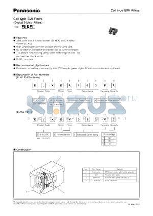 ELK-E103FA datasheet - Coil type EMI Filters