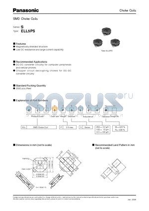 ELL5PS220M datasheet - SMD Choke Coils