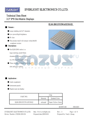 ELM-2881SYGWA datasheet - 2.3 inch 8*8 Dot Matrix Displays