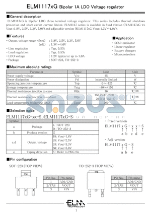 ELM1117LG-33-S datasheet - Bipolar 1A LDO Voltage regulator