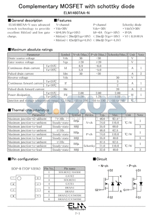 ELM14607AA-N datasheet - Complementary MOSFET with schottky diode