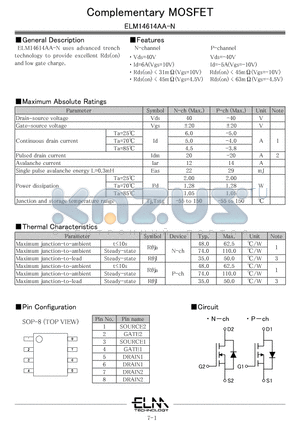 ELM14614AA-N datasheet - Complementary MOSFET