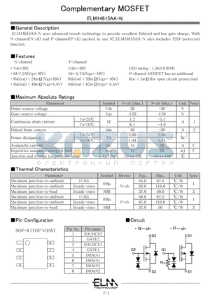 ELM14615AA-N datasheet - Complementary MOSFET