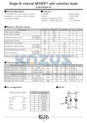ELM14702AA-N datasheet - Single N-channel MOSFET with schottky diode