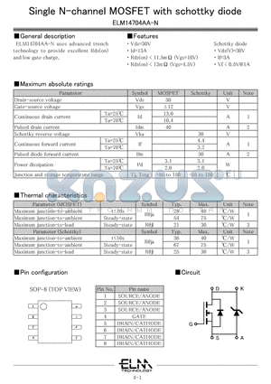 ELM14704AA-N datasheet - Single N-channel MOSFET with schottky diode