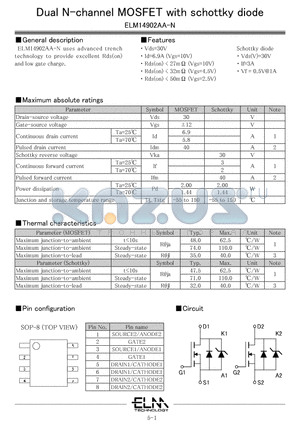 ELM14902AA-N datasheet - Dual N-channel MOSFET with schottky diode